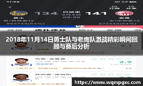 伟德bv国际