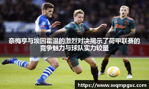 伟德bv国际