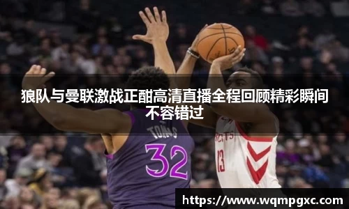伟德bv国际