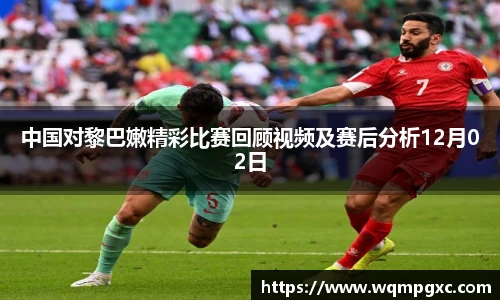 伟德bv国际