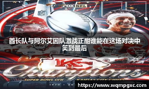 伟德bv国际体育