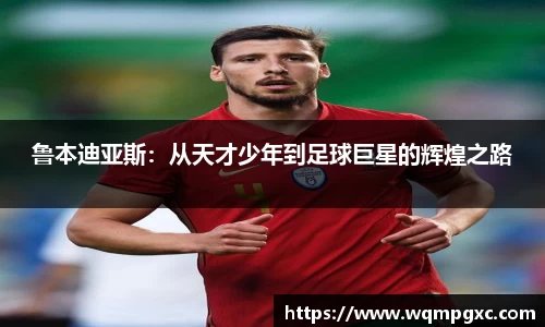伟德bv国际