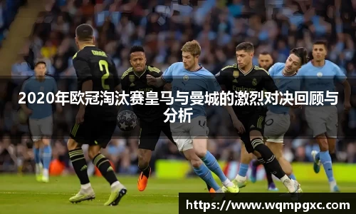 伟德bv国际
