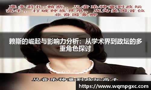 伟德国际1946