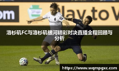 伟德bv国际
