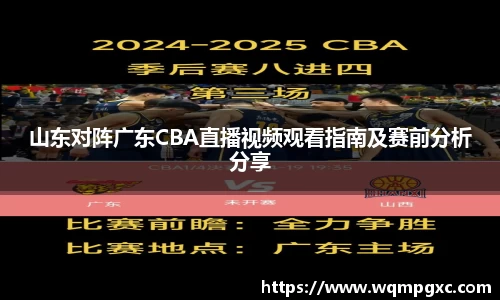 伟德bv国际