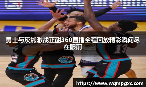 伟德国际1946